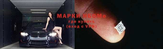 марихуана Бугульма