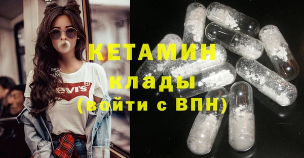 гашишное масло Володарск