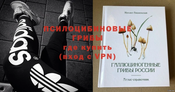 jwh Волоколамск