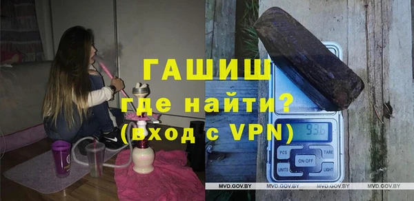 марихуана Бугульма
