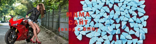 ALPHA PVP Волосово