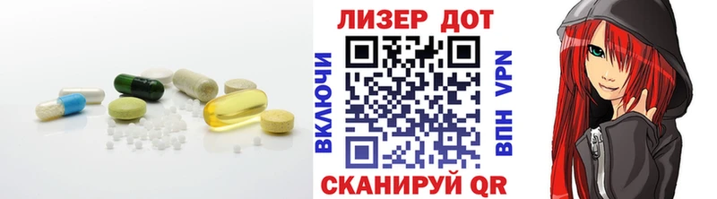 наркотики  Ува  Лсд 25 экстази кислота 