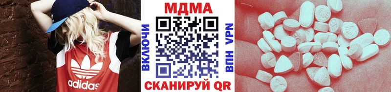MDMA VHQ  Ува 