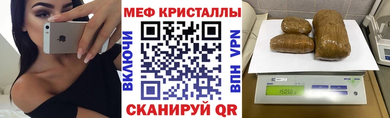 МЕФ 4 MMC  Ува 
